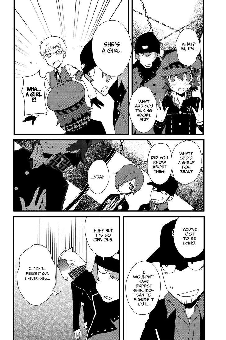 Persona Q - Shadow of the Labyrinth - Side: P4 Chapter 10 page 4 - Chapter 10