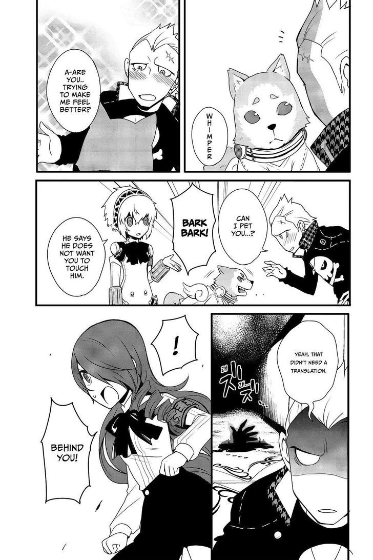 Persona Q - Shadow of the Labyrinth - Side: P4 Chapter 10 page 5 - Chapter 10