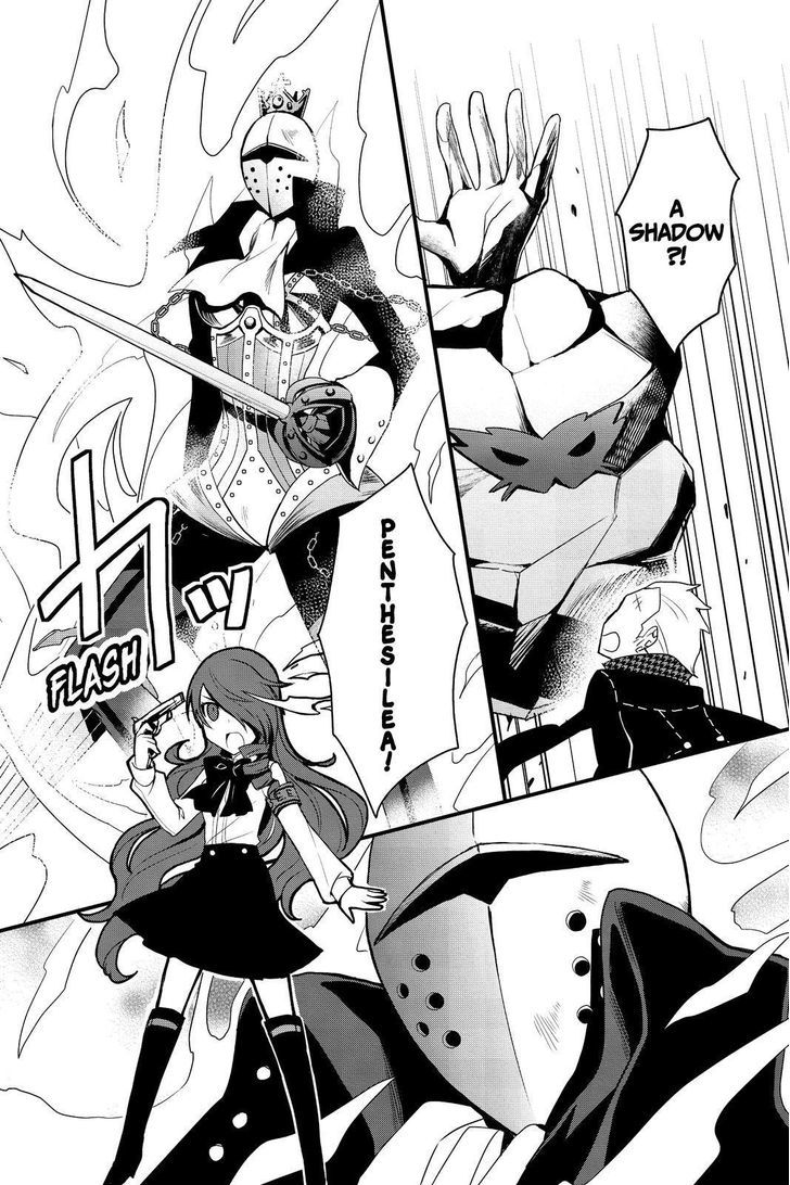 Persona Q - Shadow of the Labyrinth - Side: P4 Chapter 10 page 6 - Chapter 10