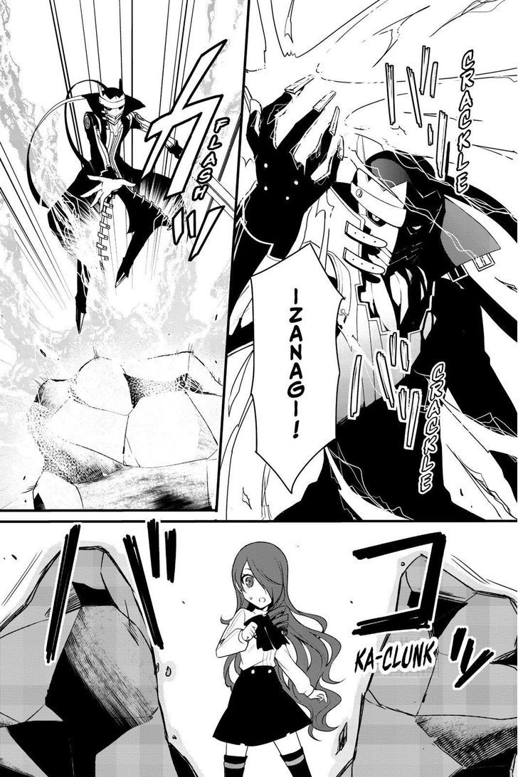 Persona Q - Shadow of the Labyrinth - Side: P4 Chapter 10 page 8 - Chapter 10