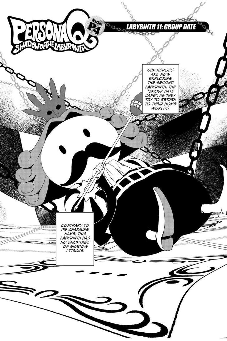 Persona Q - Shadow of the Labyrinth - Side: P4 Chapter 11 page 1 - Chapter 11