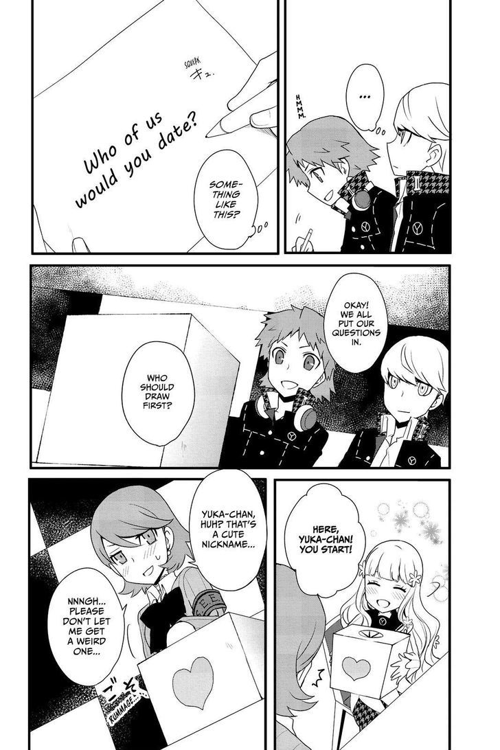 Persona Q - Shadow of the Labyrinth - Side: P4 Chapter 11 page 10 - Chapter 11