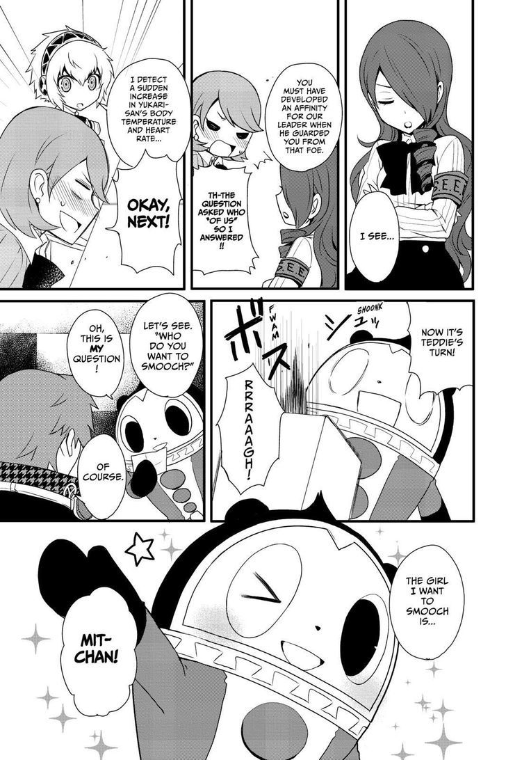 Persona Q - Shadow of the Labyrinth - Side: P4 Chapter 11 page 13 - Chapter 11