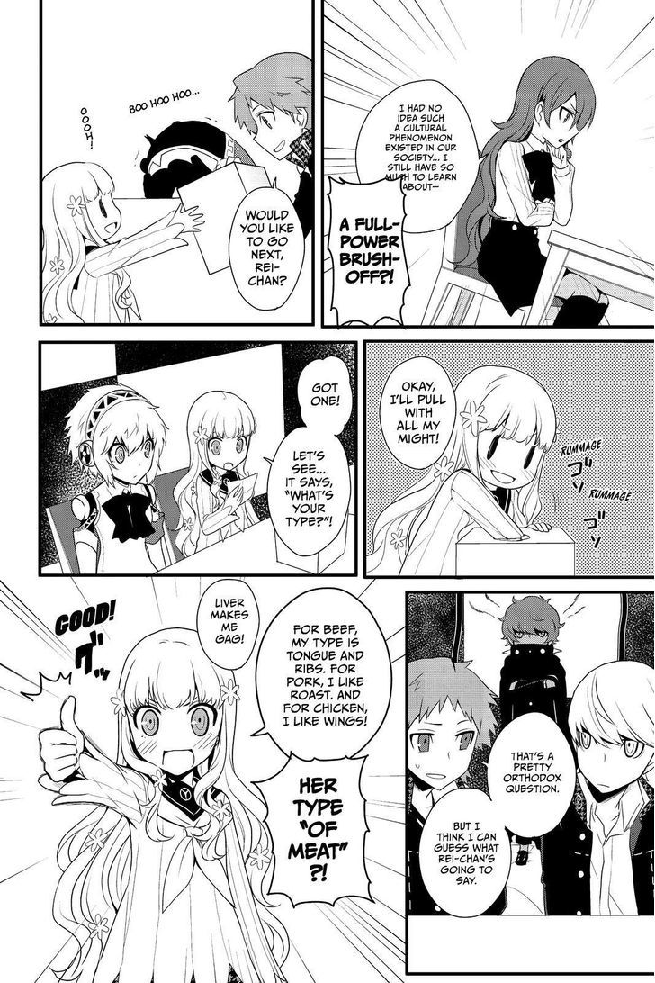 Persona Q - Shadow of the Labyrinth - Side: P4 Chapter 11 page 14 - Chapter 11