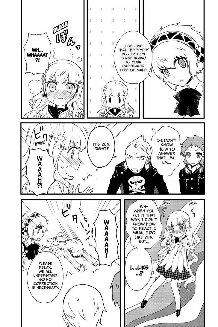 Persona Q - Shadow of the Labyrinth - Side: P4 Chapter 11 page 15 - Chapter 11