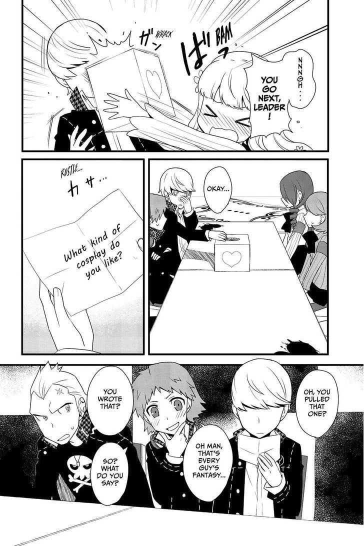 Persona Q - Shadow of the Labyrinth - Side: P4 Chapter 11 page 16 - Chapter 11