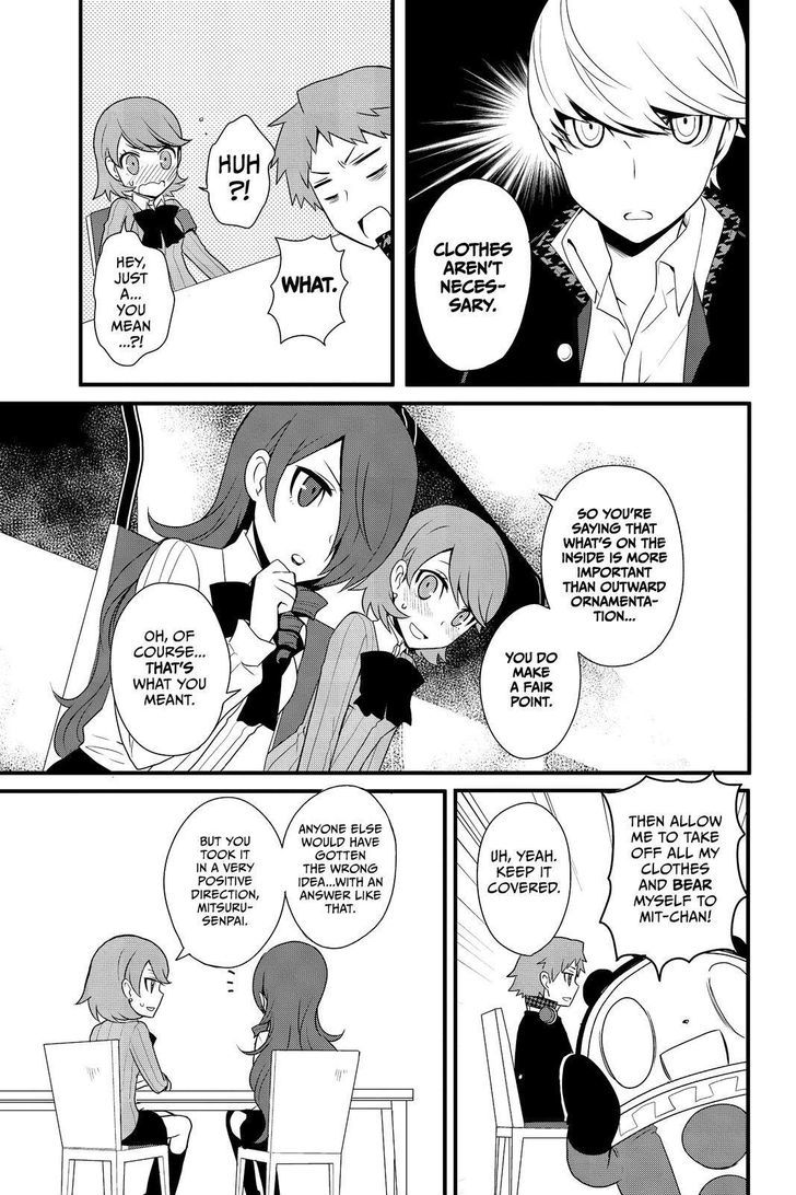 Persona Q - Shadow of the Labyrinth - Side: P4 Chapter 11 page 17 - Chapter 11
