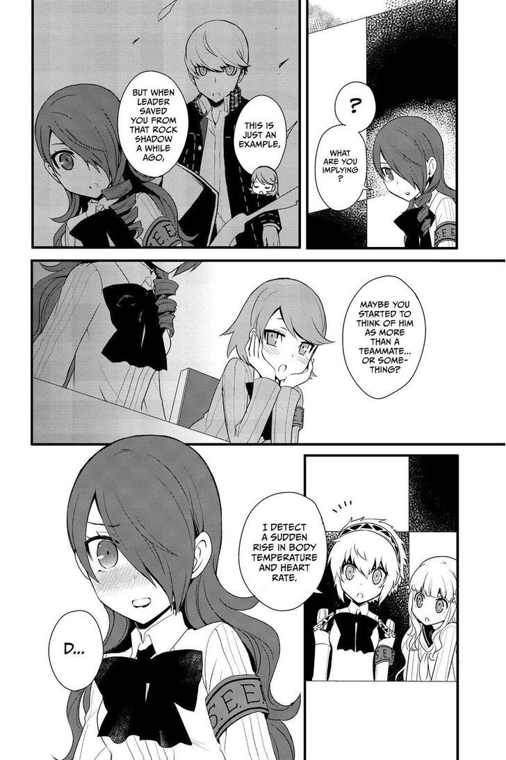 Persona Q - Shadow of the Labyrinth - Side: P4 Chapter 11 page 18 - Chapter 11