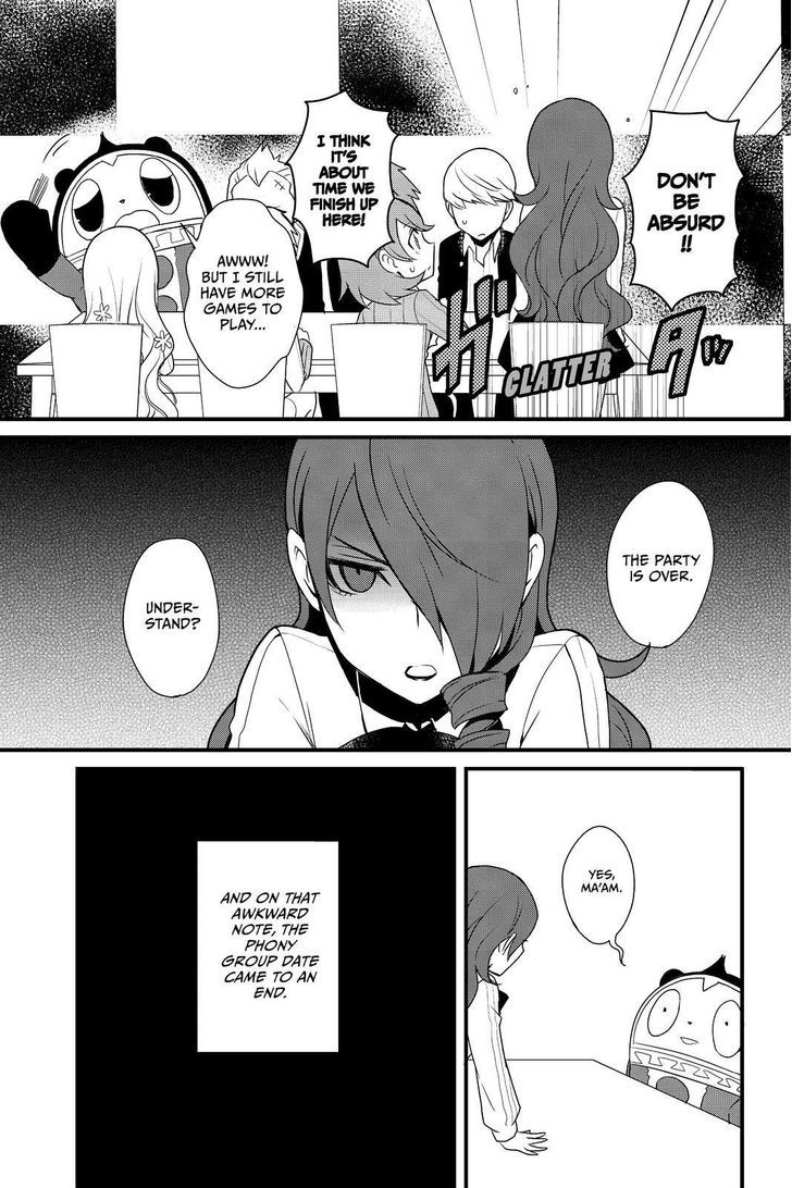 Persona Q - Shadow of the Labyrinth - Side: P4 Chapter 11 page 19 - Chapter 11