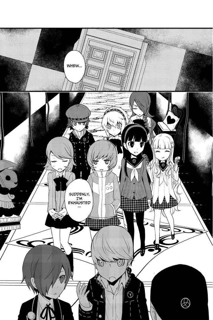 Persona Q - Shadow of the Labyrinth - Side: P4 Chapter 11 page 20 - Chapter 11