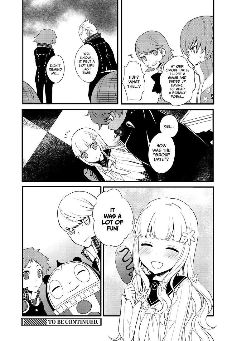 Persona Q - Shadow of the Labyrinth - Side: P4 Chapter 11 page 21 - Chapter 11