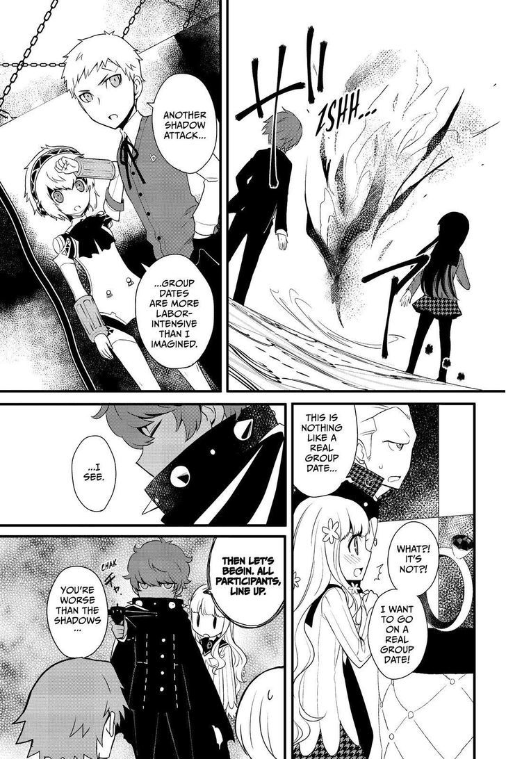 Persona Q - Shadow of the Labyrinth - Side: P4 Chapter 11 page 3 - Chapter 11