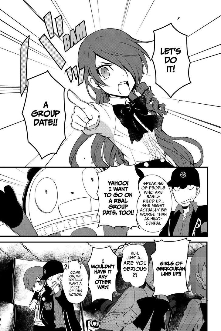 Persona Q - Shadow of the Labyrinth - Side: P4 Chapter 11 page 5 - Chapter 11