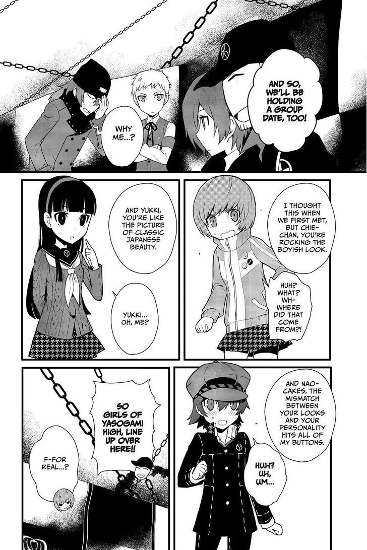 Persona Q - Shadow of the Labyrinth - Side: P4 Chapter 11 page 6 - Chapter 11