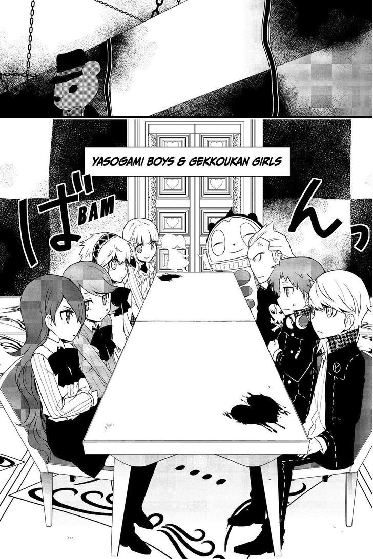 Persona Q - Shadow of the Labyrinth - Side: P4 Chapter 11 page 7 - Chapter 11