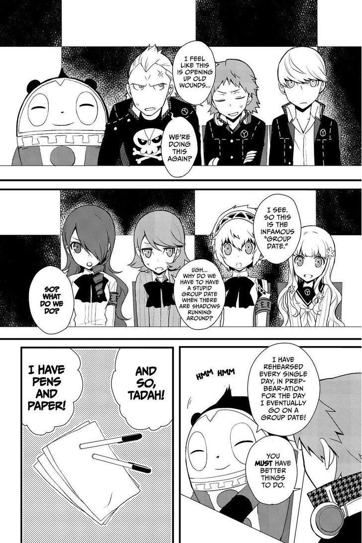 Persona Q - Shadow of the Labyrinth - Side: P4 Chapter 11 page 8 - Chapter 11
