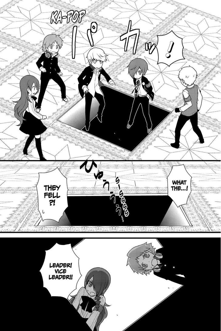 Persona Q - Shadow of the Labyrinth - Side: P4 Chapter 12 page 11 - Chapter 12