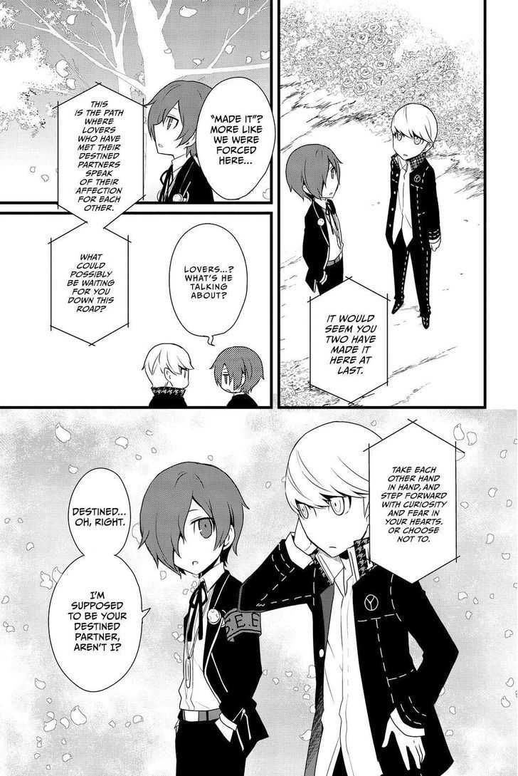 Persona Q - Shadow of the Labyrinth - Side: P4 Chapter 12 page 13 - Chapter 12