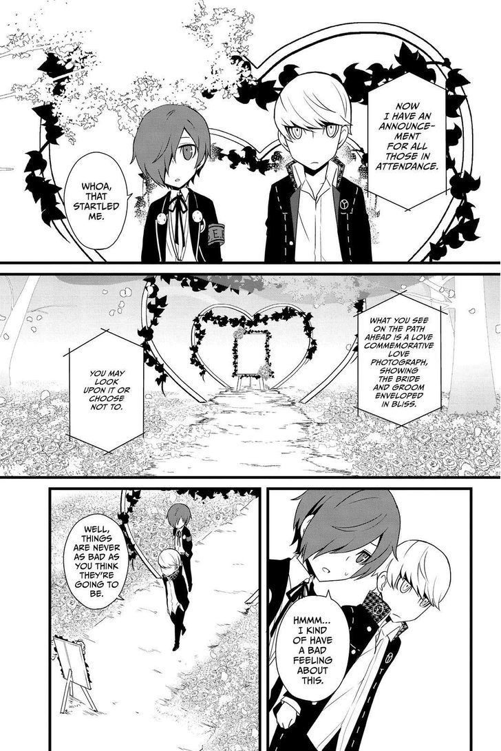 Persona Q - Shadow of the Labyrinth - Side: P4 Chapter 12 page 15 - Chapter 12