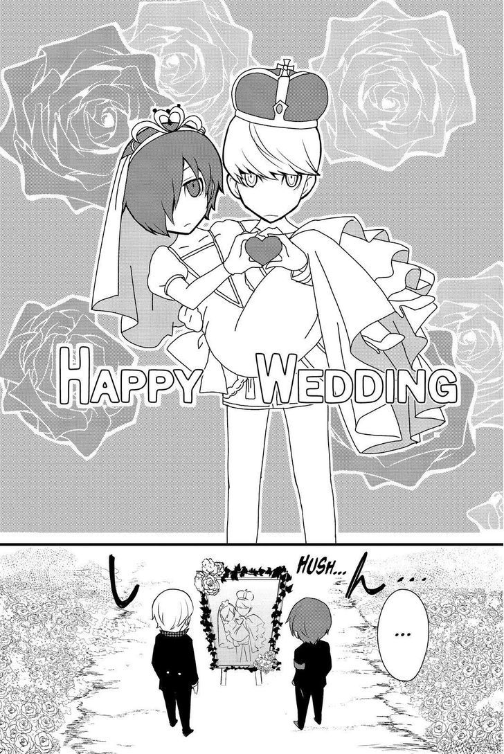 Persona Q - Shadow of the Labyrinth - Side: P4 Chapter 12 page 16 - Chapter 12