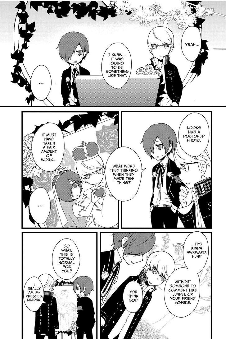 Persona Q - Shadow of the Labyrinth - Side: P4 Chapter 12 page 17 - Chapter 12