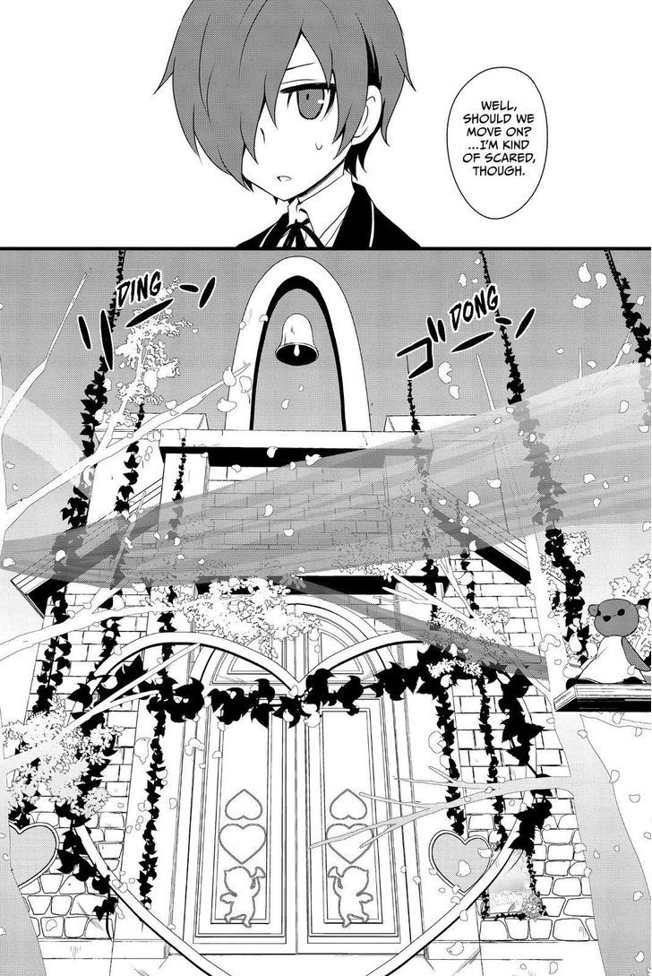 Persona Q - Shadow of the Labyrinth - Side: P4 Chapter 12 page 18 - Chapter 12