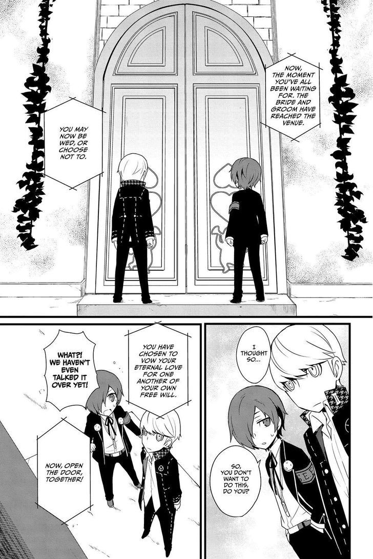 Persona Q - Shadow of the Labyrinth - Side: P4 Chapter 12 page 19 - Chapter 12