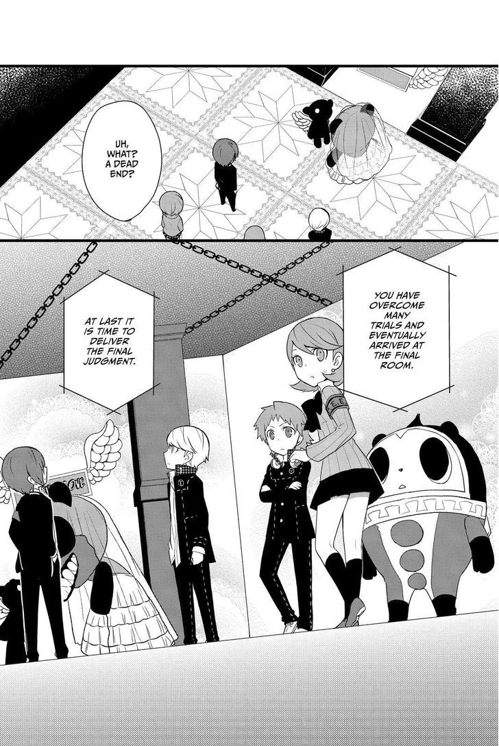 Persona Q - Shadow of the Labyrinth - Side: P4 Chapter 12 page 2 - Chapter 12
