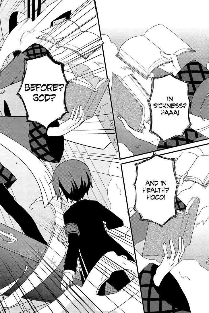 Persona Q - Shadow of the Labyrinth - Side: P4 Chapter 12 page 22 - Chapter 12