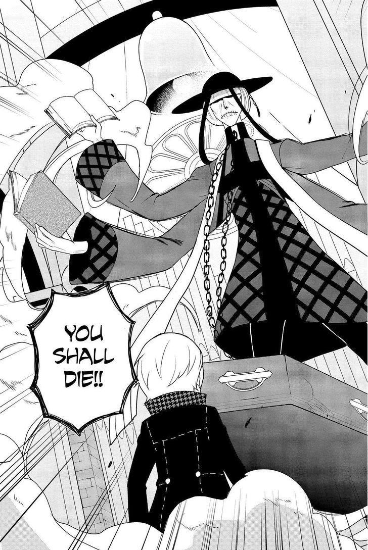 Persona Q - Shadow of the Labyrinth - Side: P4 Chapter 12 page 23 - Chapter 12