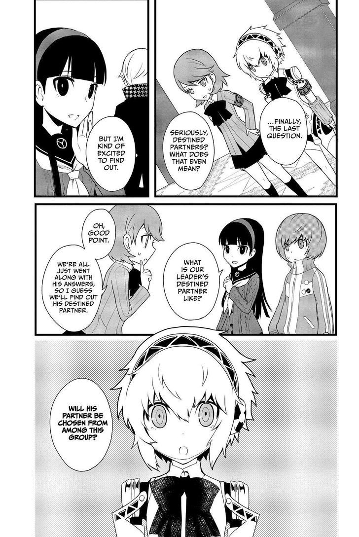 Persona Q - Shadow of the Labyrinth - Side: P4 Chapter 12 page 3 - Chapter 12
