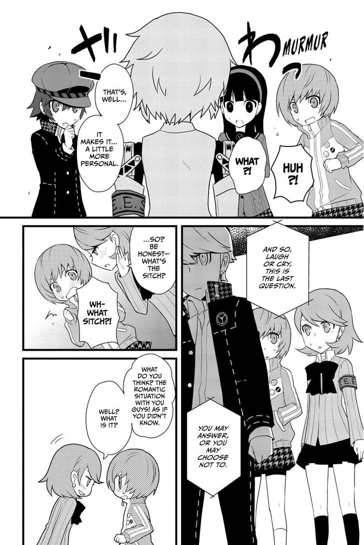 Persona Q - Shadow of the Labyrinth - Side: P4 Chapter 12 page 4 - Chapter 12