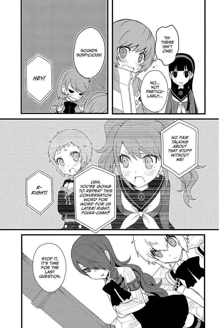 Persona Q - Shadow of the Labyrinth - Side: P4 Chapter 12 page 5 - Chapter 12