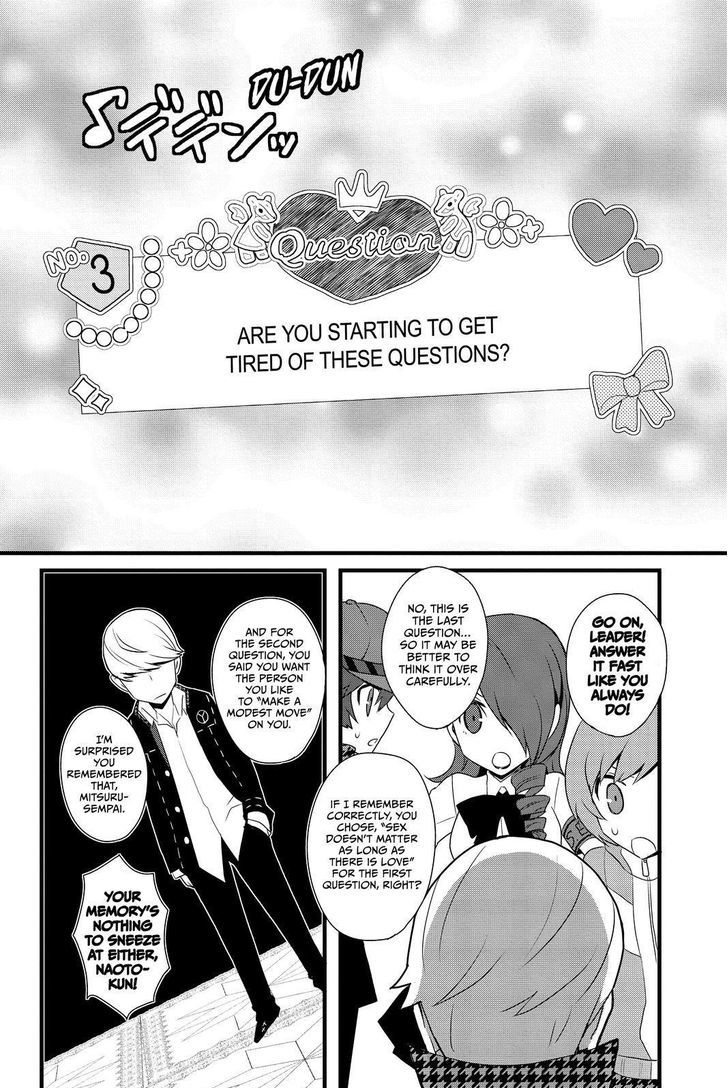 Persona Q - Shadow of the Labyrinth - Side: P4 Chapter 12 page 6 - Chapter 12