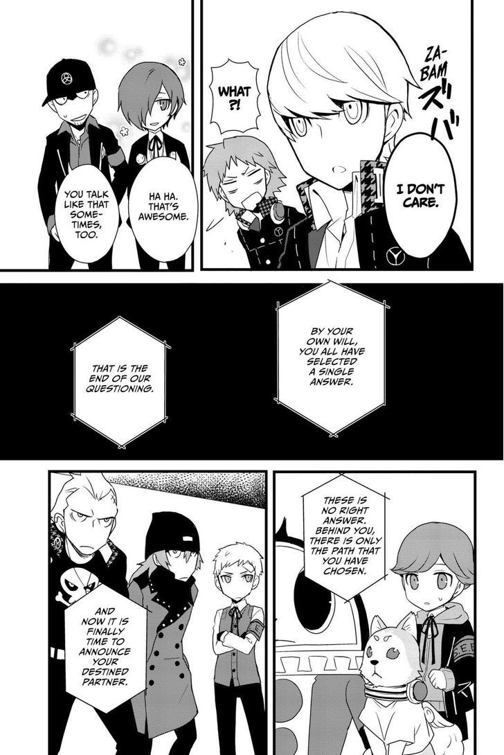 Persona Q - Shadow of the Labyrinth - Side: P4 Chapter 12 page 7 - Chapter 12