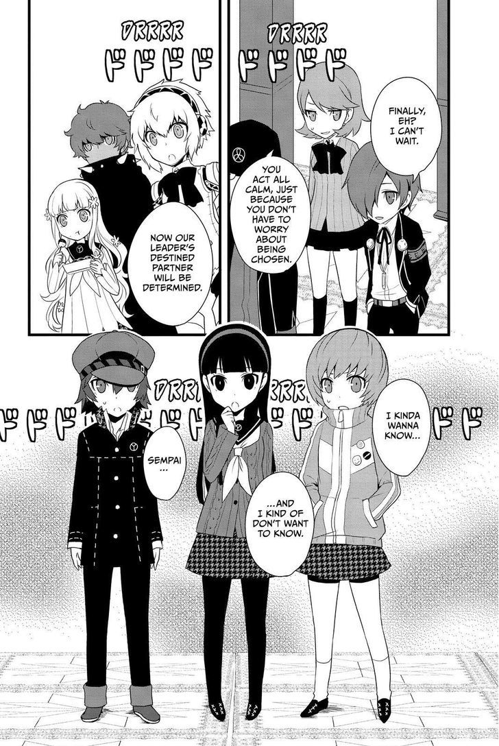 Persona Q - Shadow of the Labyrinth - Side: P4 Chapter 12 page 8 - Chapter 12