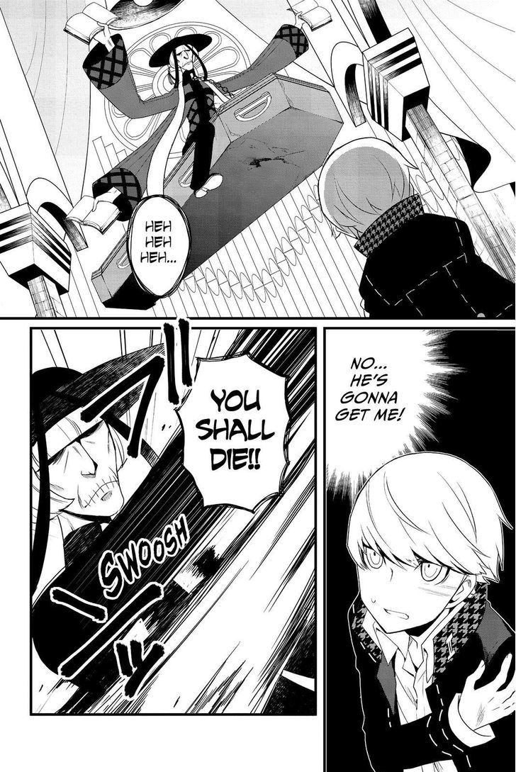 Persona Q - Shadow of the Labyrinth - Side: P4 Chapter 13 page 10 - Chapter 13
