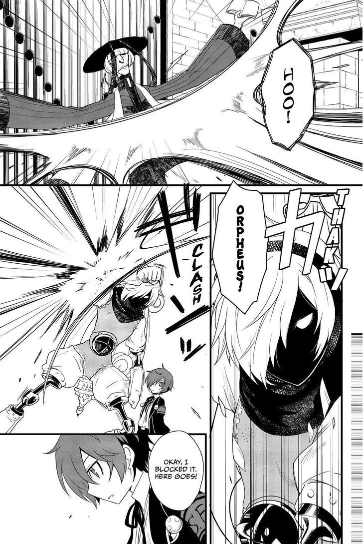 Persona Q - Shadow of the Labyrinth - Side: P4 Chapter 13 page 15 - Chapter 13