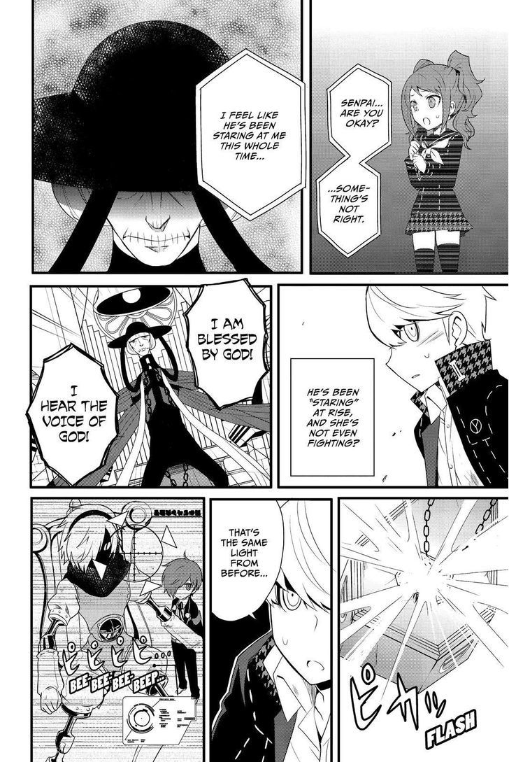 Persona Q - Shadow of the Labyrinth - Side: P4 Chapter 13 page 16 - Chapter 13