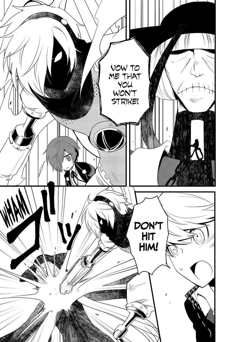 Persona Q - Shadow of the Labyrinth - Side: P4 Chapter 13 page 17 - Chapter 13