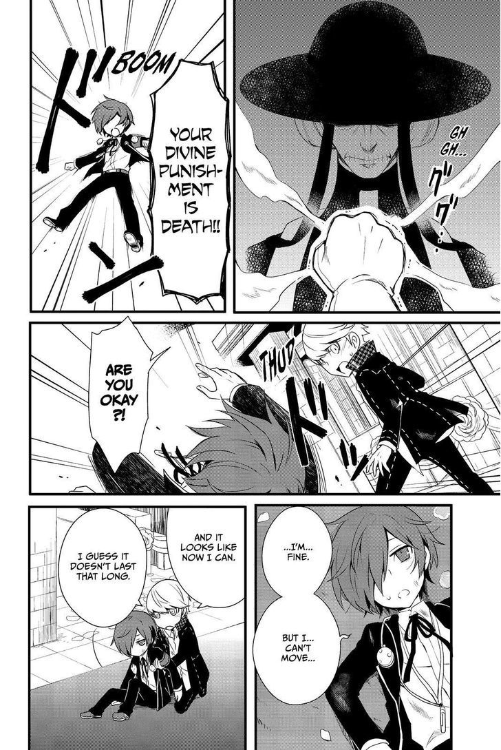 Persona Q - Shadow of the Labyrinth - Side: P4 Chapter 13 page 18 - Chapter 13
