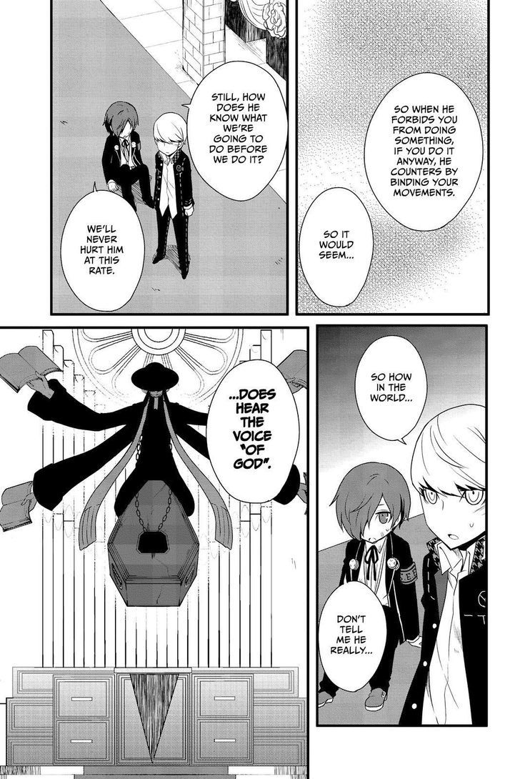 Persona Q - Shadow of the Labyrinth - Side: P4 Chapter 13 page 19 - Chapter 13
