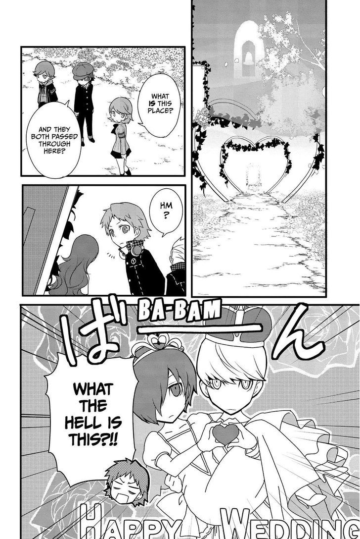 Persona Q - Shadow of the Labyrinth - Side: P4 Chapter 13 page 20 - Chapter 13
