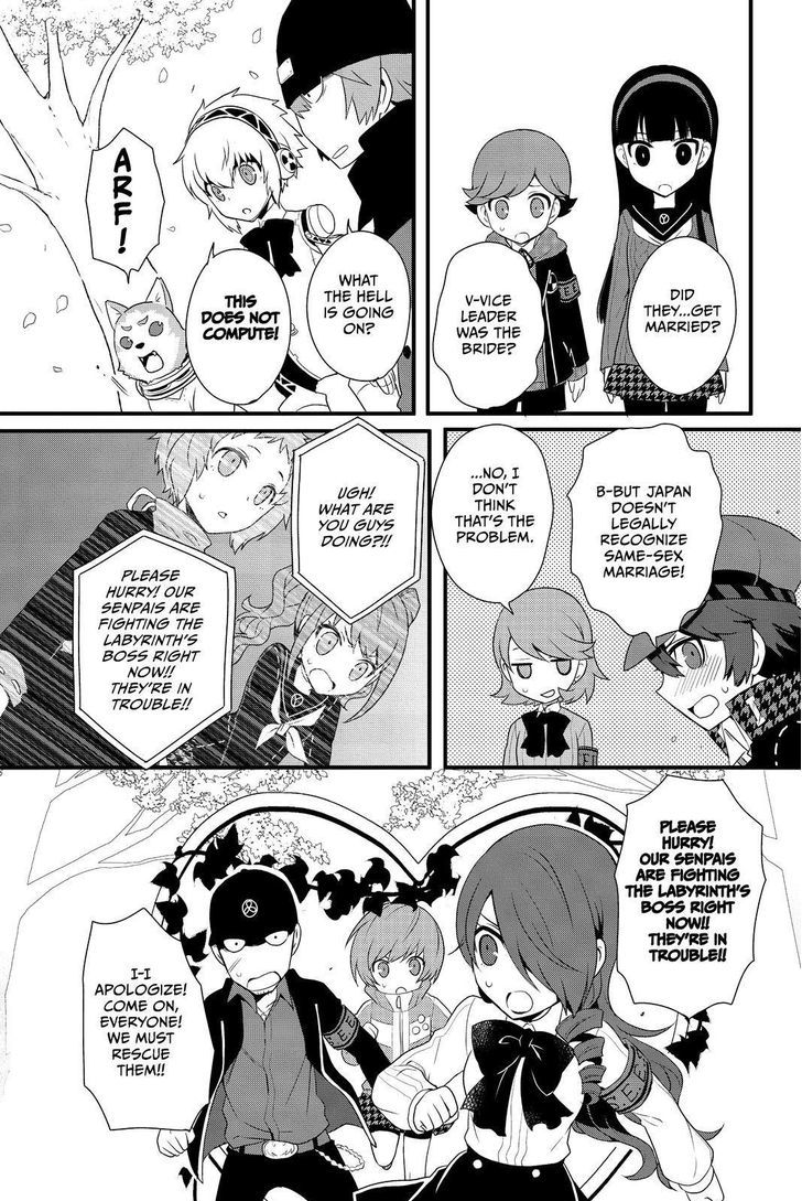 Persona Q - Shadow of the Labyrinth - Side: P4 Chapter 13 page 21 - Chapter 13