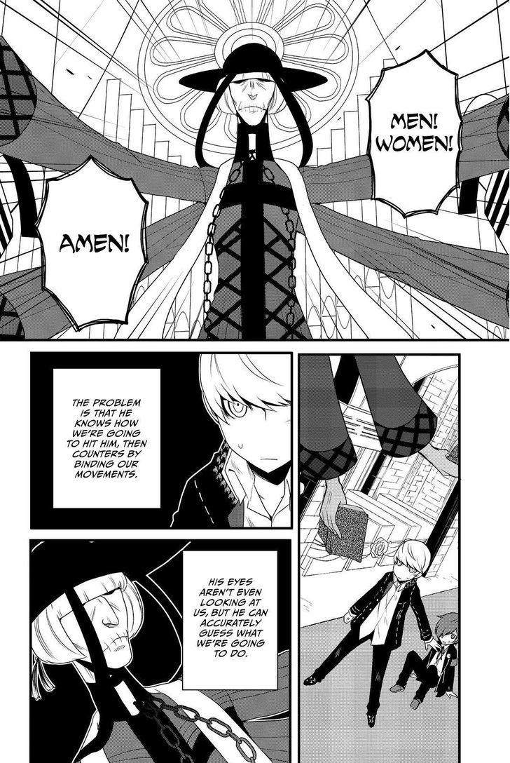 Persona Q - Shadow of the Labyrinth - Side: P4 Chapter 13 page 22 - Chapter 13