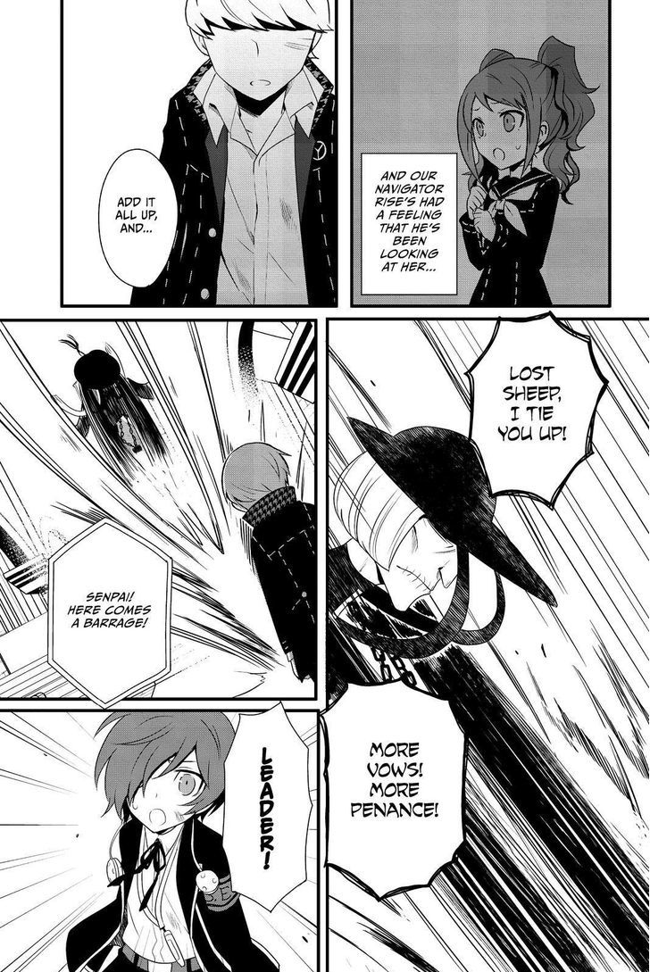 Persona Q - Shadow of the Labyrinth - Side: P4 Chapter 13 page 23 - Chapter 13