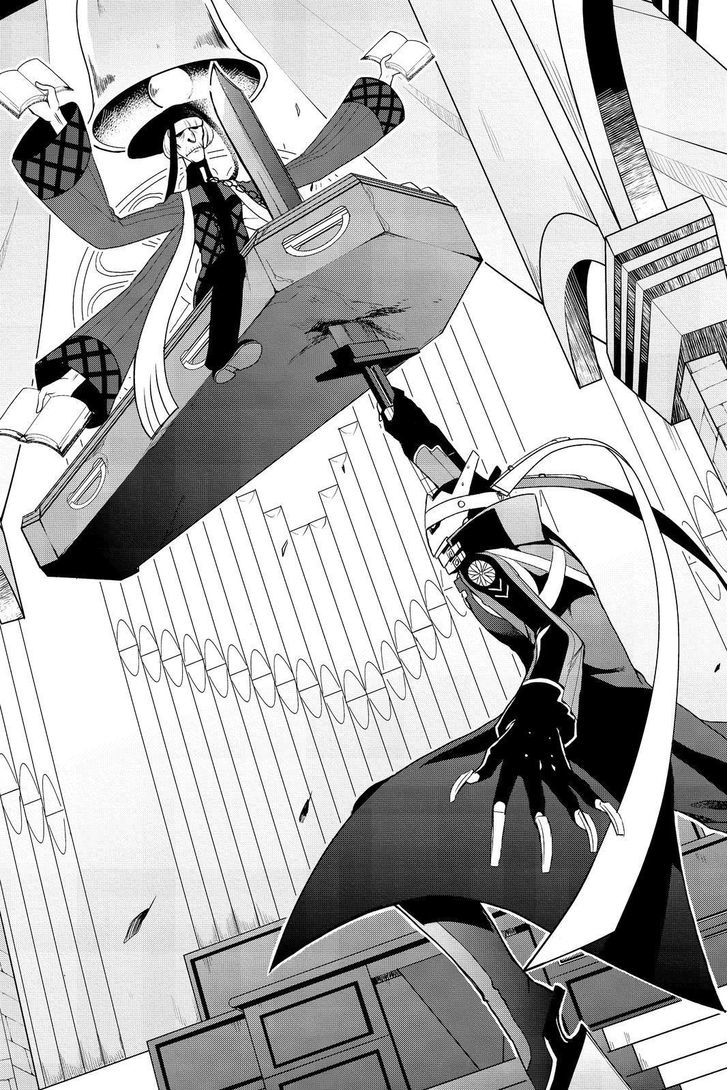 Persona Q - Shadow of the Labyrinth - Side: P4 Chapter 13 page 24 - Chapter 13