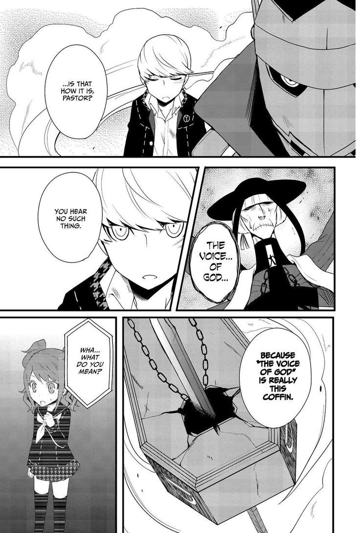 Persona Q - Shadow of the Labyrinth - Side: P4 Chapter 13 page 25 - Chapter 13