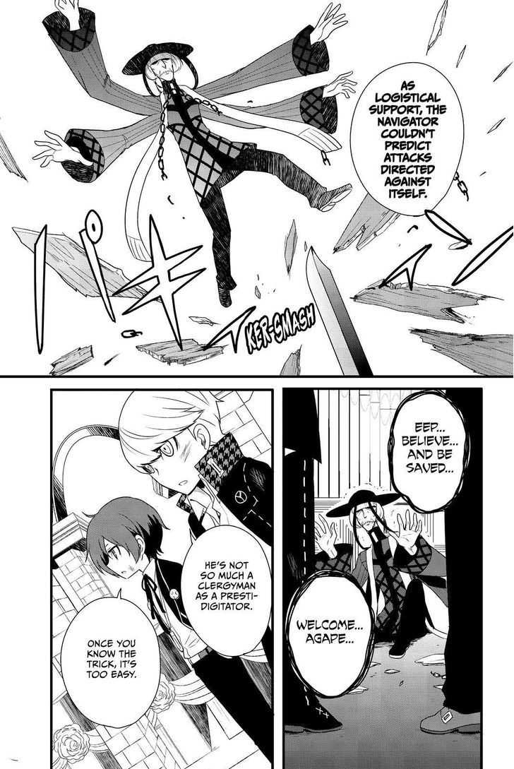 Persona Q - Shadow of the Labyrinth - Side: P4 Chapter 13 page 27 - Chapter 13