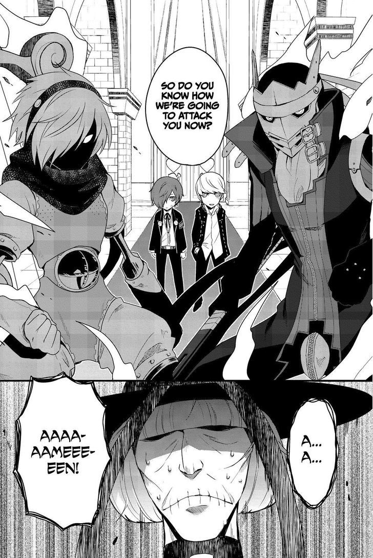 Persona Q - Shadow of the Labyrinth - Side: P4 Chapter 13 page 28 - Chapter 13